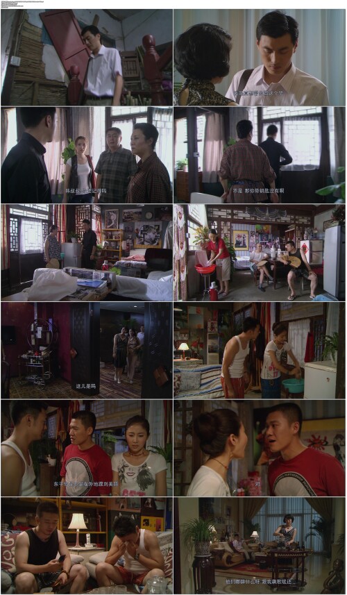 .Error.Marriage.2011.EP02.WEB-DL.1080p.MPEG2.MPEG.Mandarin-OPS.mp4.jpg