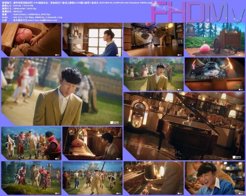 ROJJ20-.2022.WEB-DL.2160P.AVC.AAC.Mandarin-FHDMv.jpg