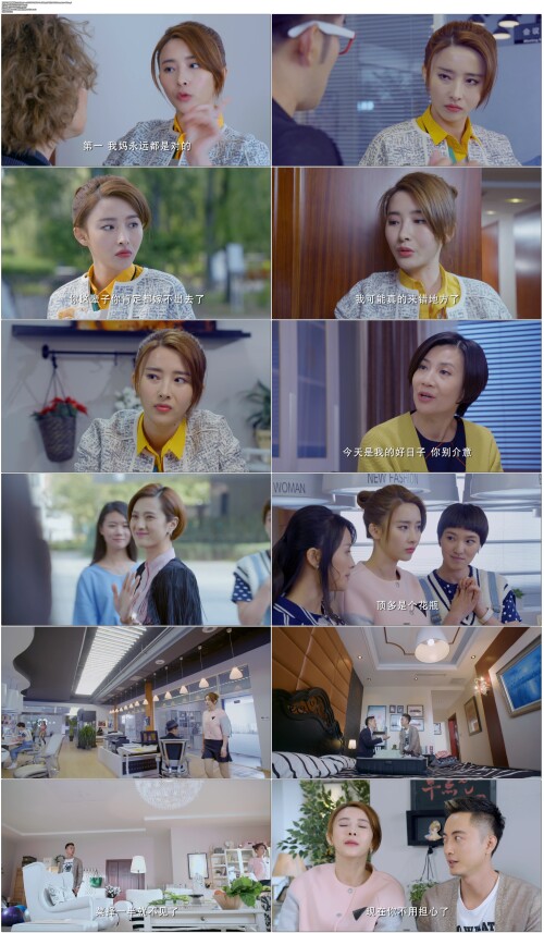 .Gui.Mi.Jia.Dao.2015.EP01.WEB-DL.1080p.MPEG2.MPEG.Mandarin-OPS.mp4.jpg