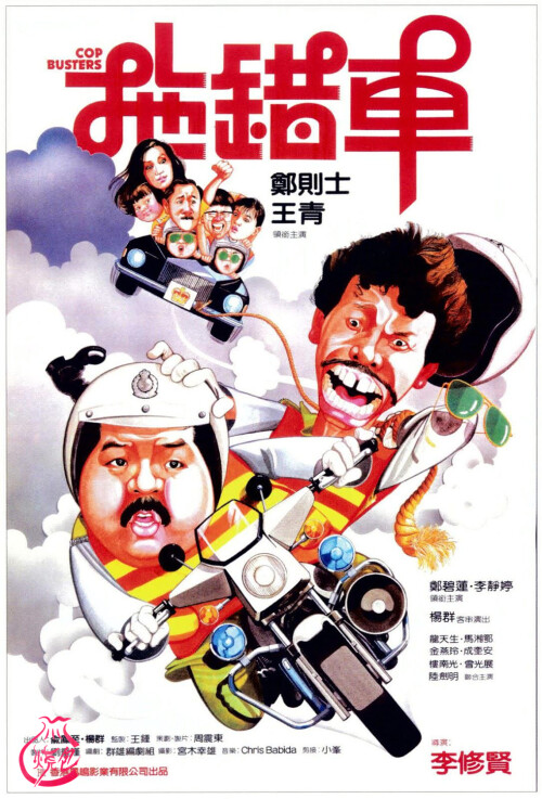 cover-tc.jpg