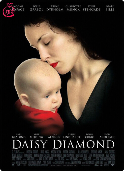cover-dx.jpg