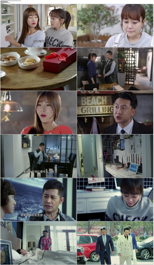 .Yong.Bao.Xing.Fu.2015.EP01.WEB-DL.1080p.MPEG2.MPEG.Mandarin-OPS.mp4.jpg