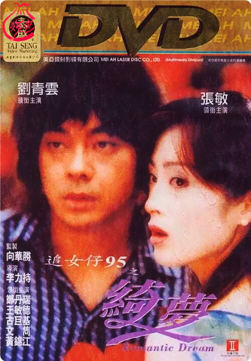 cover-qm.jpg