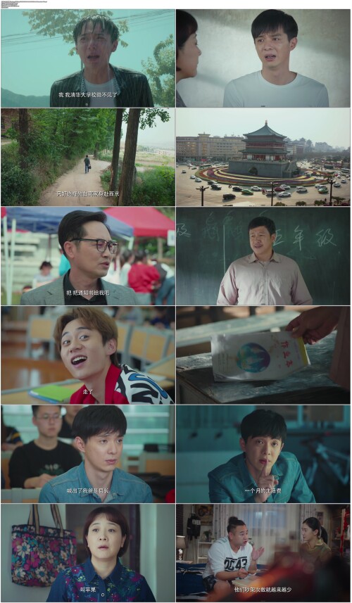 .The.Story.Of.Xi.Jing.2018.EP01.WEB-DL.1080P.H264.AAC.Mandarin-OPS.mp4.jpg