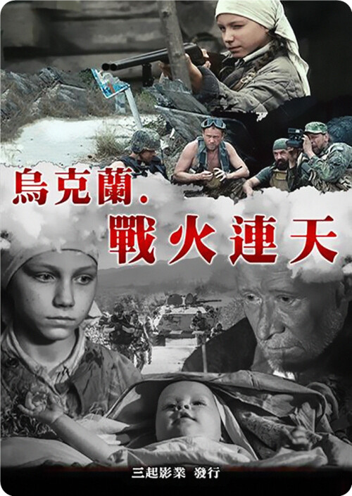 cover-wkl.jpg