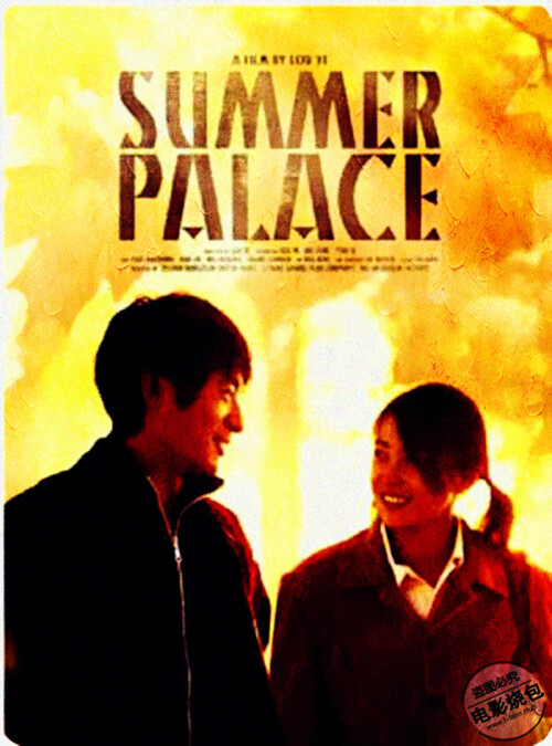 cover-y.jpg