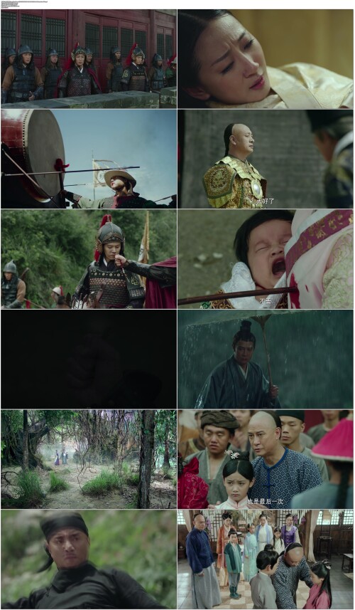 .Long.Zhu.Chuan.Qi.2017.EP01.WEB-DL.1080P.H264.AAC.Mandarin-OPS.mp4.jpg