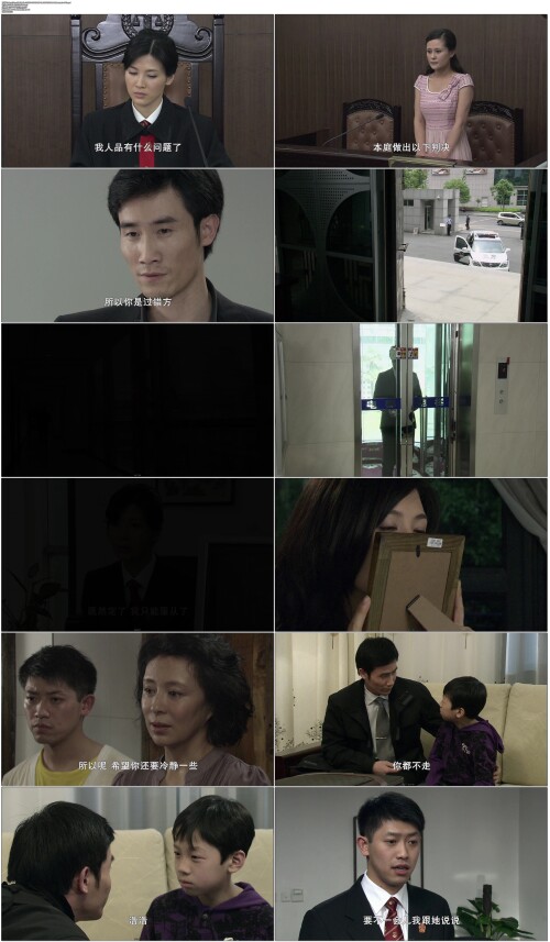 Hun.Li.Hun.Wai.Na.Xie.Shi.2014.EP01.WEB-DL.1080P.H264.AAC.Mandarin-OPS.mp4.jpg