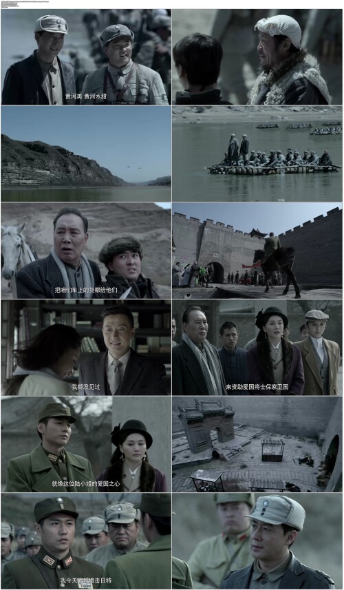 .Huang.He.Zai.Pao.Xiao.2015.EP01.WEB-DL.1080P.H264.AAC.Mandarin-OPS.mp4.jpg