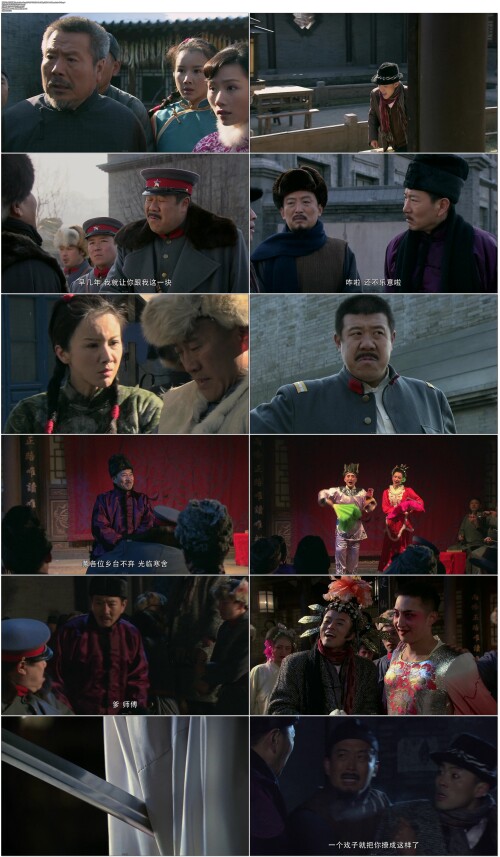 .Xue.Se.Lian.Qing.2011.EP01.WEB-DL.1080p.H264.AAC.Mandarin-OPS.mp4.jpg