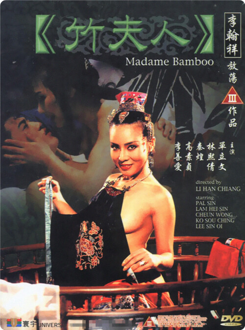cover-z.jpg