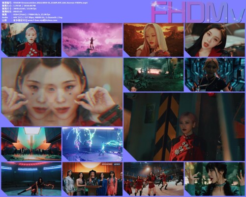 VISION-Dreamcatcher.2022.WEB-DL.2160P.AVC.AAC.Korean-FHDMv.mp4.jpg