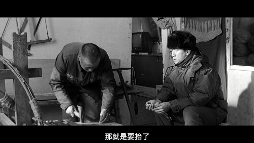 .The-Road-Home-AKA-Wo-de-fu-qin-mu-qin-1999-1080p-AUS-IMPRINT-Blu-ray-AVC-LPCM-2.0-HGN_20221014_234115.591.jpg