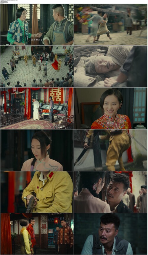 .Beating.Drum.2015.EP01.WEB-DL.1080p.H264.AAC.Mandarin-OPS.mp4.jpg