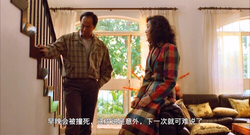 First-Shot.1993.WEB-DL.2160p.HEVC.AAC.Mandarin-OPS.mkv_20221018_092007.267.jpg