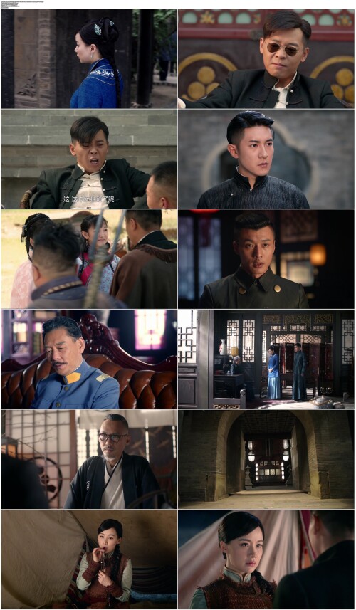 .Road.Of.Loyalty.2016.EP01.WEB-DL.1080p.H264.AAC.Mandarin-OPS.mp4.jpg