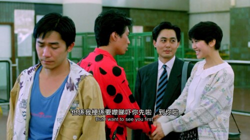 Two-of-a-Kind.1993.SUBBED.WEB-DL.1080p.H264.AAC.Mandarin-OPS.mkv_20221020_224555.945.jpg