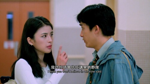 Two-of-a-Kind.1993.SUBBED.WEB-DL.1080p.H264.AAC.Mandarin-OPS.mkv_20221020_224726.309.jpg