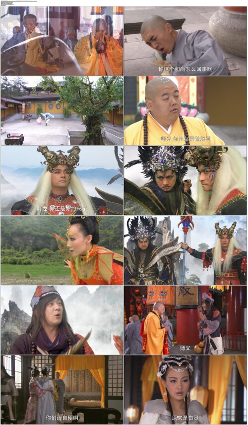 活佛济公3.The.Legend.of.Crazy.Monk.2012.S03E01.WEB DL.1080P.H264.AAC.Mandarin OPS.mp4