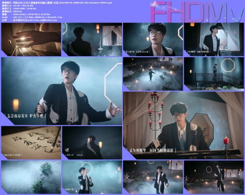 -.2022.WEB-DL.1080P.AVC.AAC.Mandarin-FHDMv.mp4.jpg