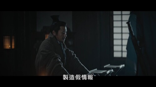 The.Wind.Blows.From.Longxi.S01E01.2022.1080p.WEB-DL.H264.AAC-HHWEB.mp4_20221106_090712.593.jpg