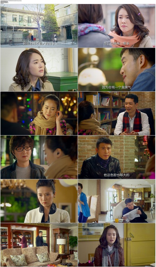 .Mei.Gui.Chao.Rou.Si.2015.EP01.WEB-DL.1080p.H264.AAC.Mandarin-OPS.mp4.jpg