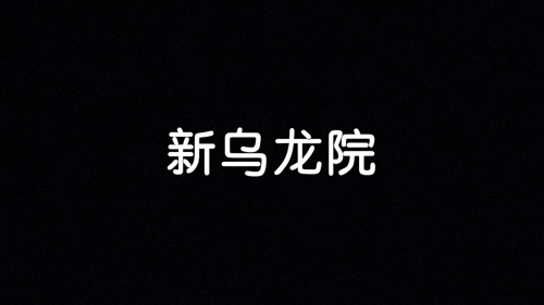 23da63cea869cdb4f.png