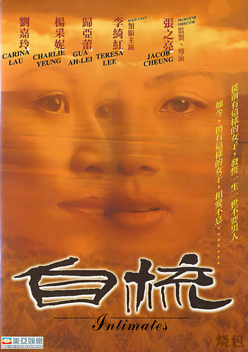 cover-l.jpg