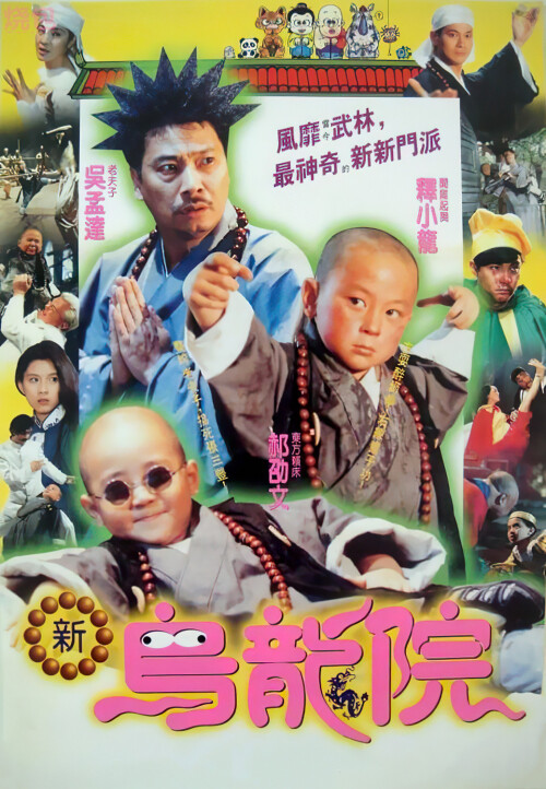 cover.jpg
