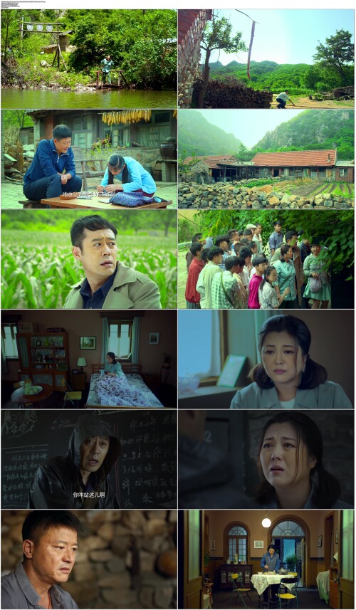 小草青青.So.Green.the.Grass.2016.EP01.WEB DL.4k.H265.AAC.Mandarin OPS.mp4