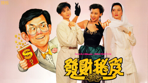 cover-fd.jpg