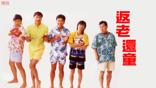 cover-fh.jpg