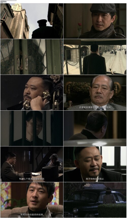 .Shi.Yan.Jin.Sheng.2011.EP01.WEB-DL.1080p.H264.AAC.Mandarin-OPS.mp4.jpg