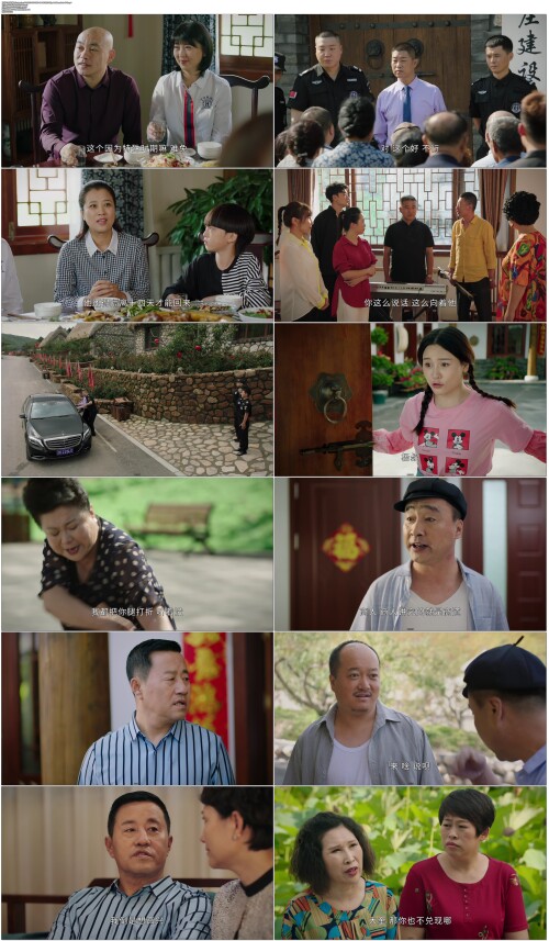 刘老根4.Liu.Lao.Gen.S04.2021.EP01.WEB DL.4K.H265.60fps.AAC.Mandarin OPS.mp4