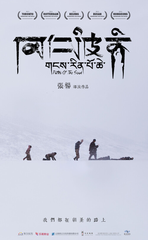 COVER-GRB.jpg