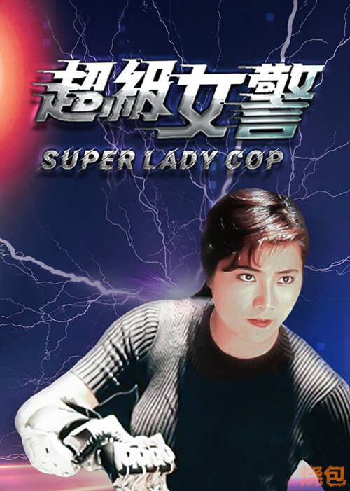 COVER-CJ.jpg