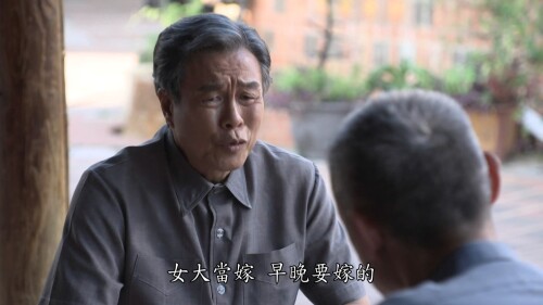 Witty.Wu.Zhao.S01E01.2021.1080p.Hami.WEB-DL.H264.AAC-HHWEB.mkv_20221207_014204.585.jpg