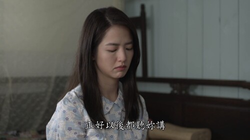 Witty.Wu.Zhao.S01E01.2021.1080p.Hami.WEB-DL.H264.AAC-HHWEB.mkv_20221207_014210.376.jpg
