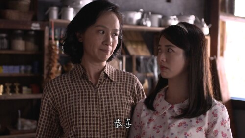 Witty.Wu.Zhao.S01E01.2021.1080p.Hami.WEB-DL.H264.AAC-HHWEB.mkv_20221207_014213.153.jpg