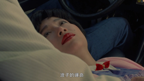 5e87c4955f5c19a09.png