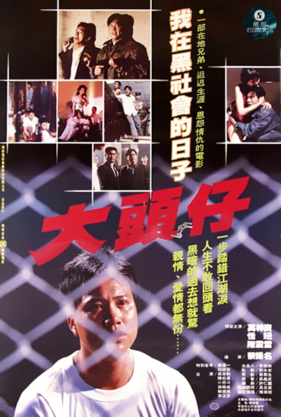 cover4d34bcf3271e8f15.jpg