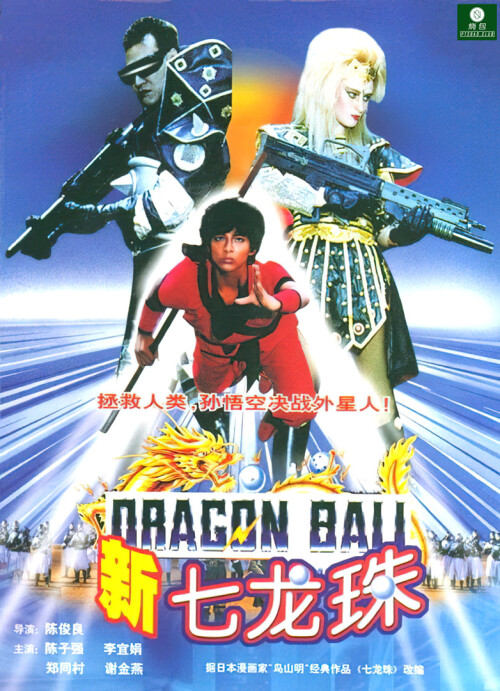 cover1a8377c571bcc3d6.jpg