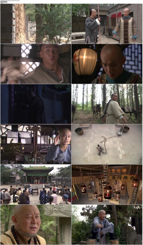 Zi.Gu.Ying.Xiong.Chu.Shao.Nian.2012.EP01.WEB-DL.1080p.H264.AAC.Mandarin-OPS.mp4.jpg