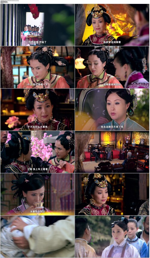 笑红颜.Battle.of.The.Beauty.2012.EP01.WEB DL.4k.H265.AAC.Mandarin OPS.mp4