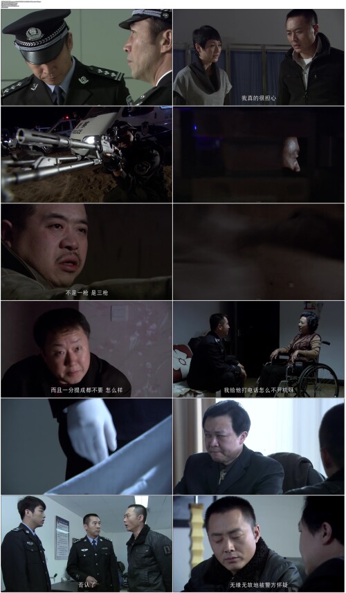 深度秘密.Deep.secret.2014.EP01.WEB DL.4k.H265.AAC.Mandarin OPS.mp4