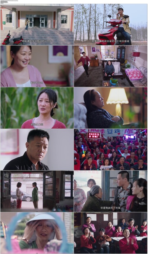 花开时节.Hua.Kai.Shi.Jie.2019.EP01.WEB DL.4k.H265.AAC.Mandarin OPS.mp4