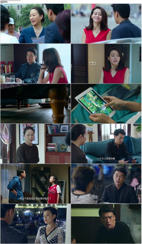 .Love.Is.The.Source.Of.Joy.2017.E01.WEB-DL.4k.H265.AAC.Mandarin-OPS.mp4.jpg