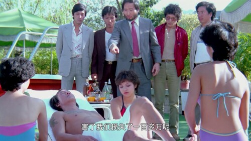 A.Man.from.Holland.1985.1080p.GER.Blu-ray.AVC.LPCM.2.0_20221112_210338.452.jpg