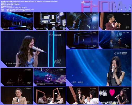 .Courage.Live.Concert-.2022.WEB-DL.1080P.AVC.AAC.Mandarin-FHDMv.mp4.jpg