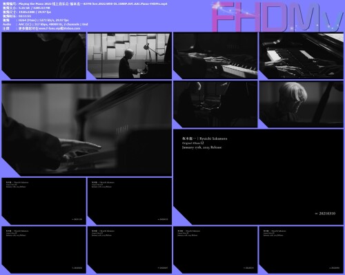 Playing-the-Piano-2022--TME-live.2022.WEB-DL.1080P.AVC.AAC.Piano-FHDMv.mp4db86bd2fdf362f76.jpg